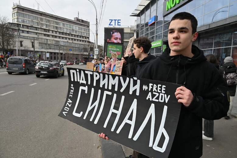 Акція на підтримку полонених захисників Азовсталі