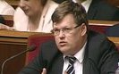розенко