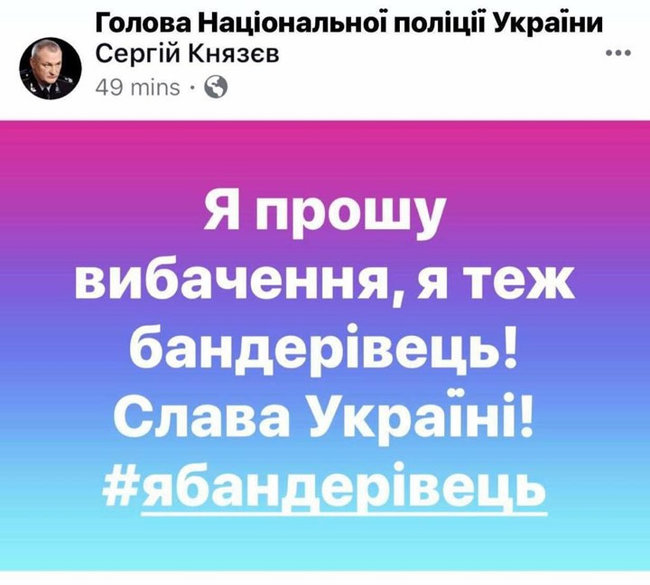 Цензор.НЕТ Изображение