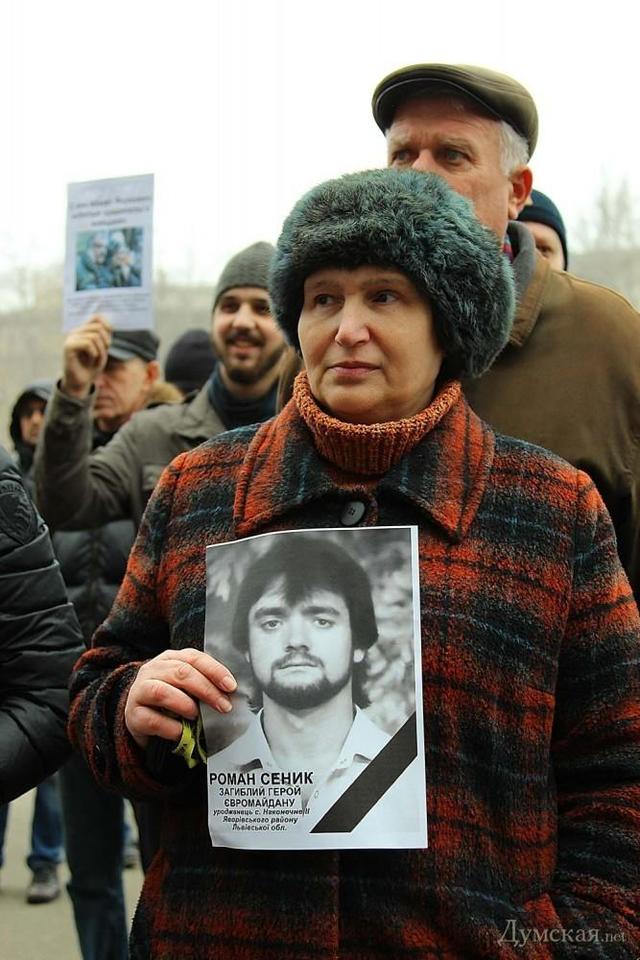 титушки