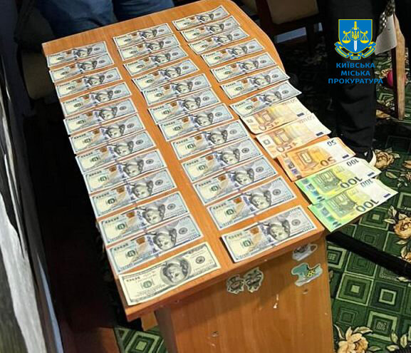 схеми для ухилянтів
