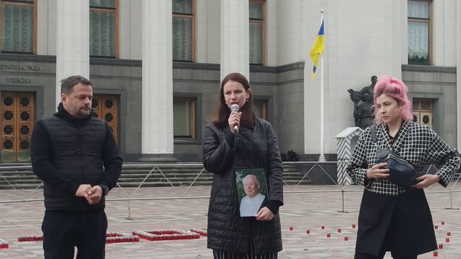 Активисты требовали под Радой отставки Степанова: Украина в Европе на первых местах по количеству COVID-смертей и на последних - по вакцинации 08