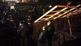 евромайдан
