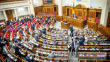 вр