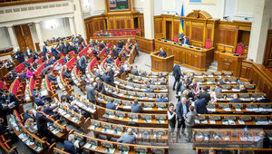 Рада отказалась урегулировать рынок внешней рекламы