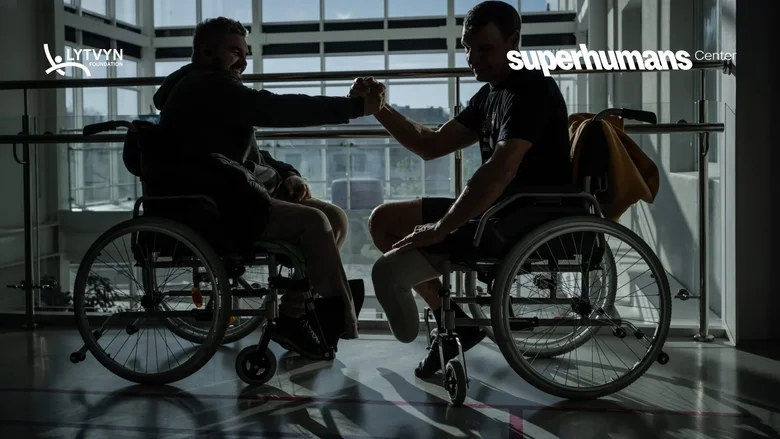Lytvyn Foundation передал 11,5 млн грн центру реабилитации Superhumans