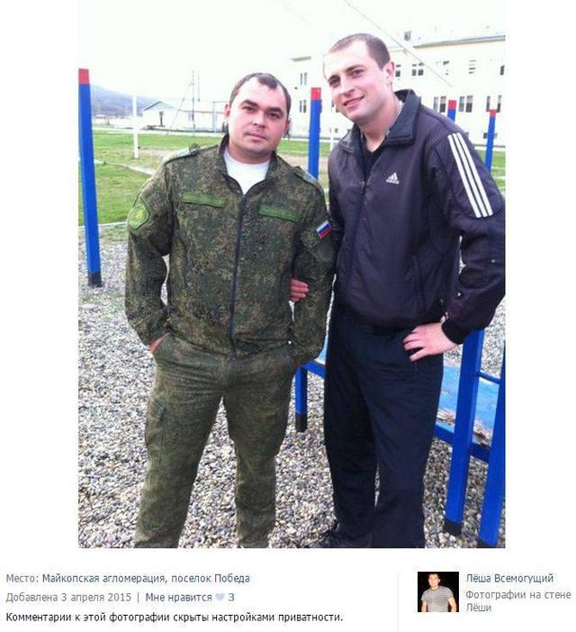 армия рф агрессия оккупанты