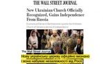 Звільнення від пут РПЦ стало топ-новиною провідних світових ЗМІ, - Порошенко про Томос. ВIДЕО