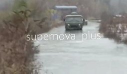 российская техника тонет после атаки на дамбу в Белгороде