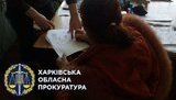 Жінці, яка залишила свого новонародженого сина у вигрібній ямі громадського туалету, загрожує до п