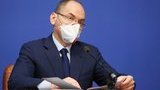 С августа в Украине будут действовать новые правила карантина, – Минздрав
