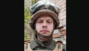 владислав,дзіковський