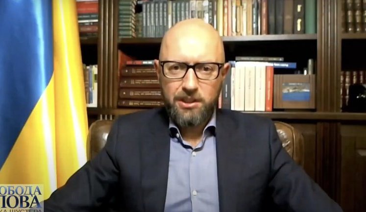 Яценюк: Запад должен ввести санкции против депутатов пропутинской партии ОПЗЖ. ВИДЕО