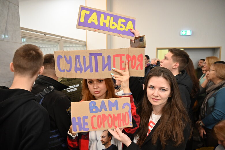 Суд над Романом Червінським