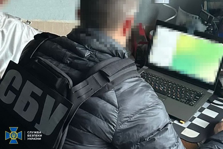 Неокомуністичні осередки на замовлення РФ. СБУ затримала організаторів