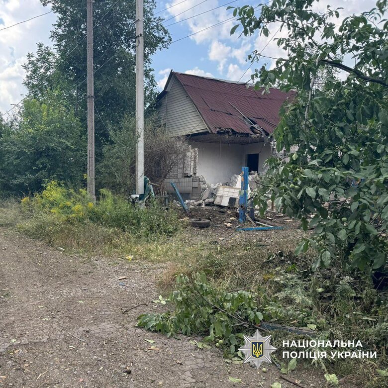 Донецкая область