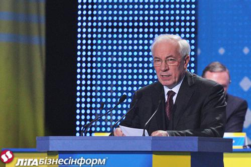 Цензор.НЕТ Изображение
