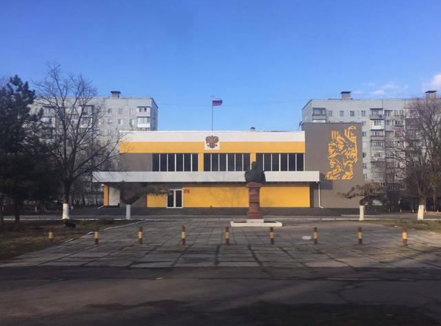 приднестровье