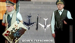 Митці