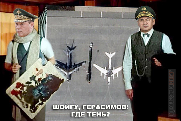 Митці
