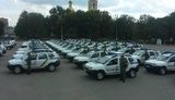 мвд авто аваков