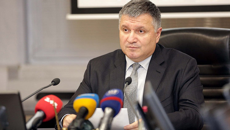 Аваков анонсировал создание в 2018 году вертолетной службы спасения