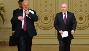 лукашенко,путін