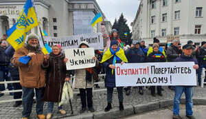херсон,українці