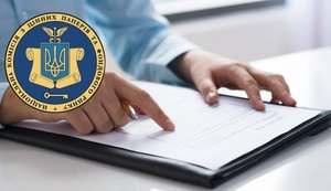 Аудит керівництва НКЦПФР: У п’яти із семи членів виявили потенційний конфлікт інтересів, – ЕП