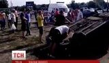 дтп харьков