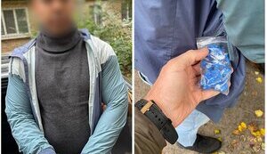 Налагодив збут психотропів Альфа-PVP та наркотиків на майже 1 млн грн: у Києві судитимуть росіянина-наркодилера. ФОТОрепортаж