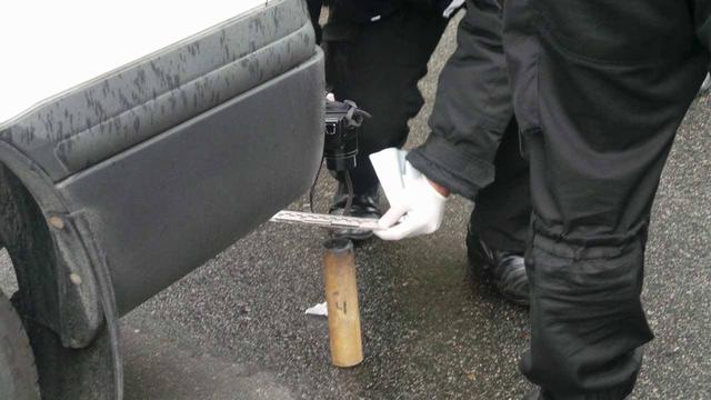Полиция заблокировала офис ОУН в Киеве 17