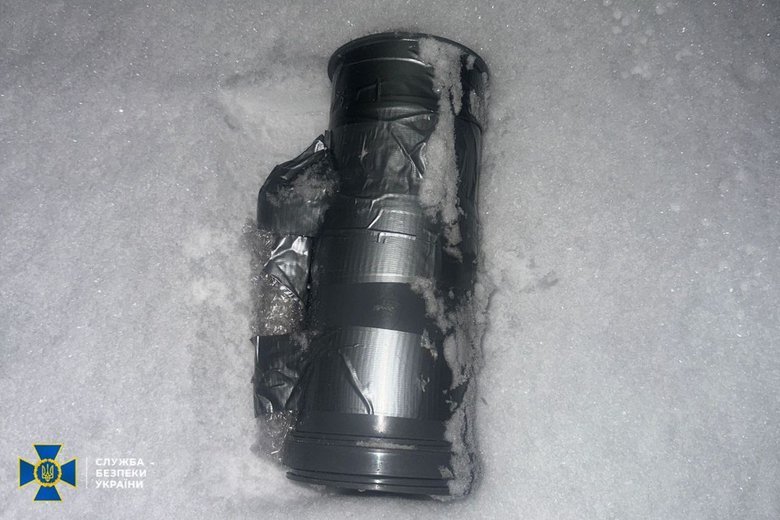 Жінка на Донеччині планувала підірвати ТЦК: що відомо?