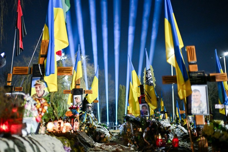 Промені пам'яті