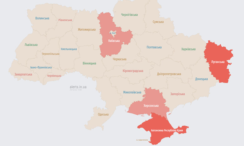 На Київщині оголошено повітряну тривогу, можлива робота ППО по розвідувальному БпЛА 01