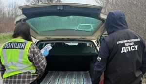 12 тысяч долларов за "переправу": пограничники ликвидировали канал незаконного пересечения границы. ВИДЕО+ФОТОрепортаж