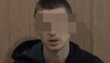 филя