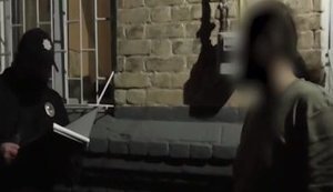 В учасника акції під ОП Влада Сорда немає держнагород: поліція склала адмінпротокол. ВIДЕО