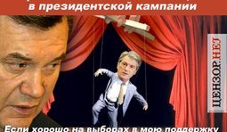 Танцуй, Витя, танцуй...