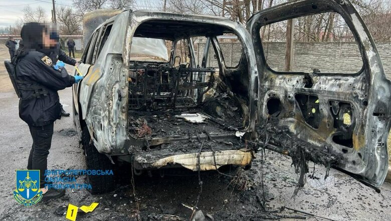 Убивство застуника мера Нікополя
