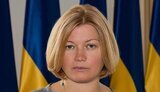 Депутати, які наплодили понад 16 тис. поправок, зривають ухвалення банківського закону цього тижня, а у Зеленського мовчать, - Ірина Геращенко