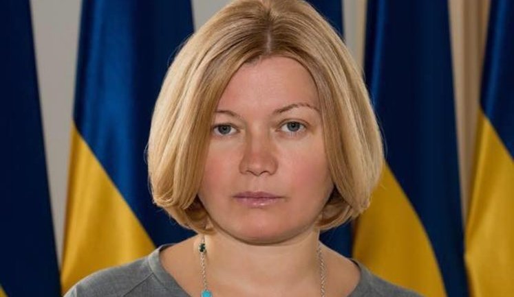 У Зеленського зруйнували іномовлення, щоб показувати проєкти "95 кварталу" за рахунок платників податків, - Ірина Геращенко