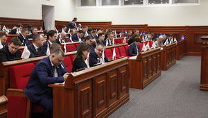 Киевсовет отменил налог на землю для владельцев квартир в многоэтажках