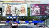 &amp;quot;Помним! Кто ответит?&amp;quot; В Днепропетровске появились билборды с фотографиями детей, погибших год назад при взрыве газа в доме на Мандрыковской. ФОТО.