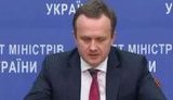 На развитие природных парков впервые выделят 100 миллионов, – Семерак