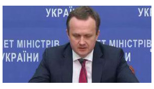 Минприроды передало правоохранителям материалы расследования против Госэкоинспекции