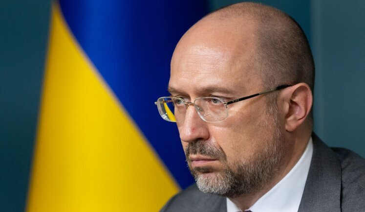 Ukraine will receive 530 million dollars from International Bank for Reconstruction and Development, - Shmyhal