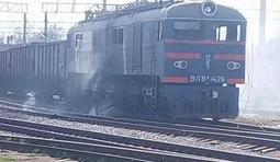 РФ атаковала железную дорогу в Днепропетровской области: что известно?