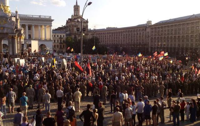 майдан вече сектор правый