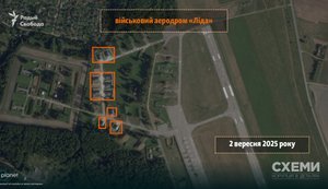У Білорусі модернізували шість військових аеродромів, - ЗМІ. ФОТО
